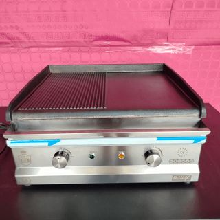 🥑GR🍈 Plancha Hierro Mitad Ranurada [50 cm]