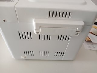 Kenwood bread maker