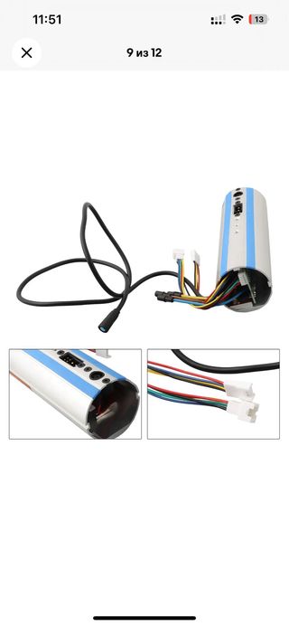 Placa base (controlador) para ninebot ES2,