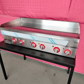 🥑GR🍈 Plancha Elec Cromo Duro [100 cm]