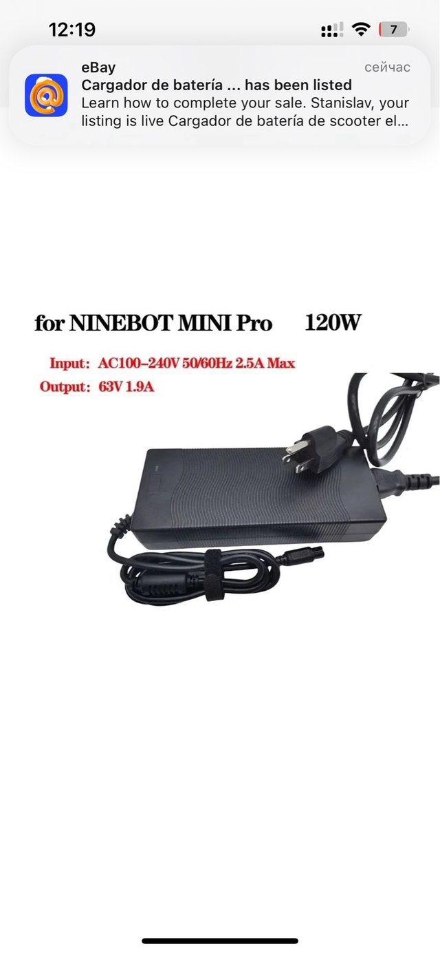 Nuevo cargador para ninebot mini pro 120W.