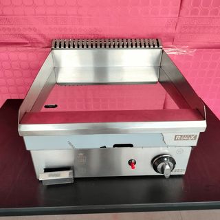 🥑GR🍈 Plancha Gas Cromo Duro [50 cm]