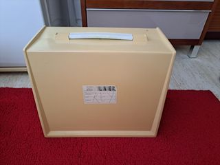 Macchina da cucire «Singer»