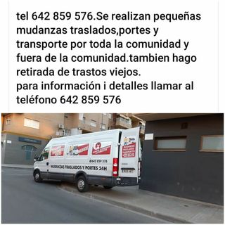 Ford Transit 2008