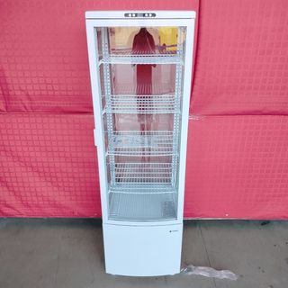 🥑GR🍈 Vitrina Expositora Vertical Grande