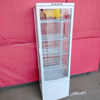 🥑GR🍈 Vitrina Expositora Vertical Grande