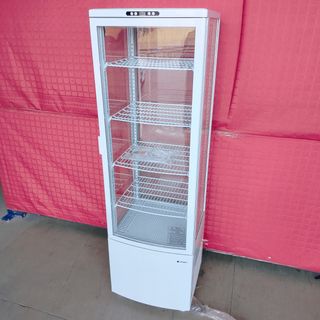 🥑GR🍈 Vitrina Expositora Vertical Grande