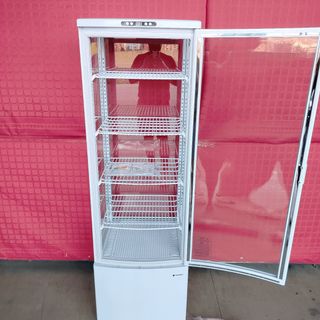 🥑GR🍈 Vitrina Expositora Vertical Grande