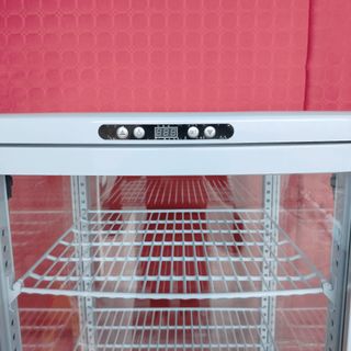 🥑GR🍈 Vitrina Expositora Vertical Grande