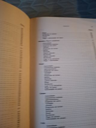 Cultivos Herbáceos Extensivos.