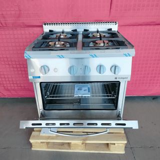 🥑GR🍈 Cocina 4 Fuegos a Gas + Horno