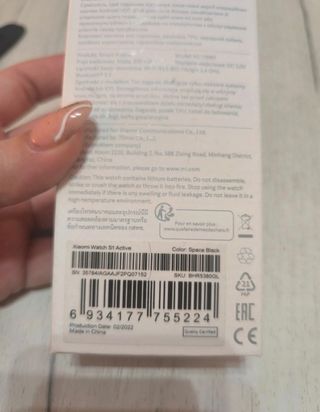 Reloj Xiaomi watch s1 active