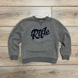 Completo Rifle Felpa + Jeans (bambino 8/9anni)