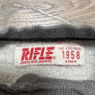 Completo Rifle Felpa + Jeans (bambino 8/9anni)