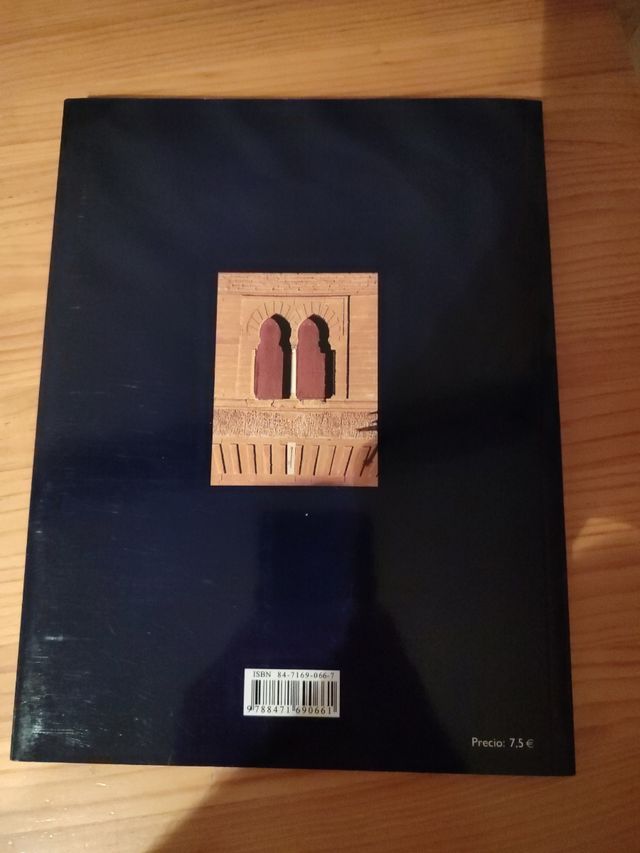 La Alhambra y el Generalife (Spanish Edition)