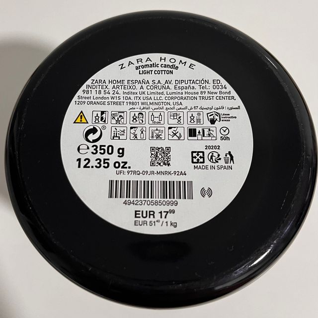 Vela Light cotton 350g - Zara Home
