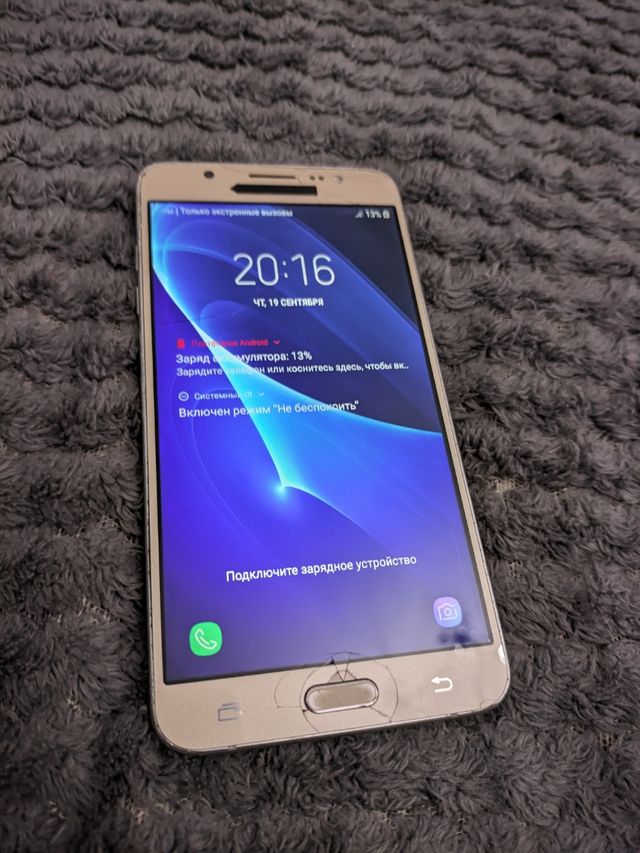 Samsung j7 2016