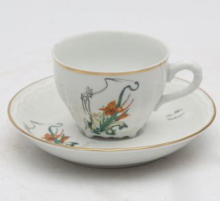 Vajilla porcelana Dalí las flores dalinianas 