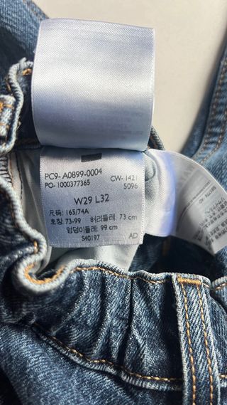 Levi’s 70’s High Flare