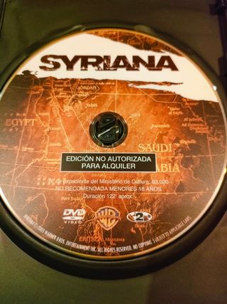 SYRIANA DVD