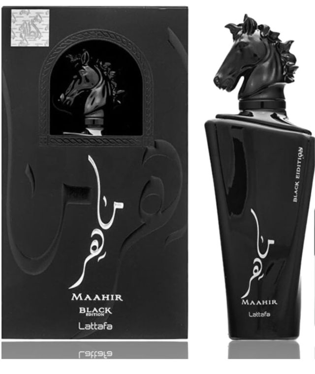 Perfume Maahir Black Edition (ORIGINAL)