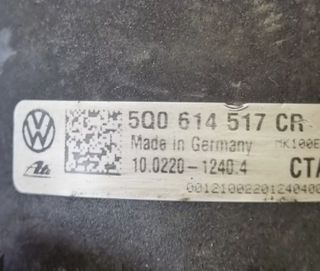 Modulo 5Q0614517CR Centralina pompa ABS SEAT Fr