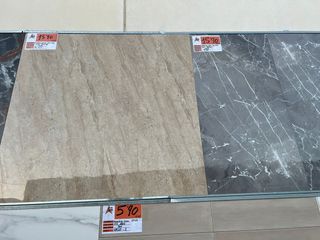 AZULEJO PORCELANICO PULIDO  60x120 PRIMERA