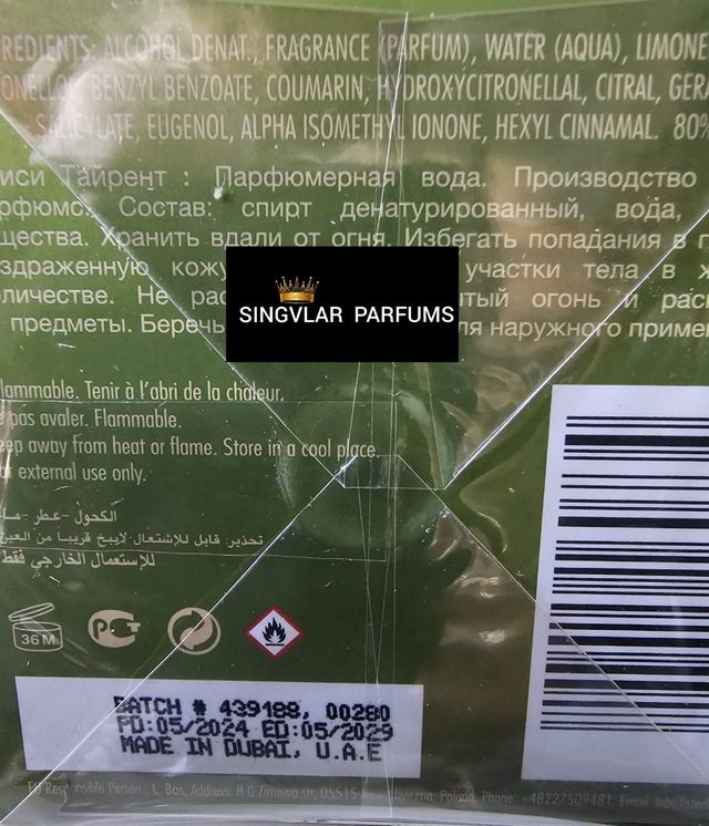 ODYSSEY TYRANT  ARMAF