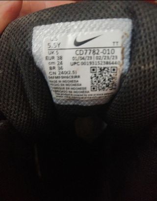 Nike court Borought mid 2