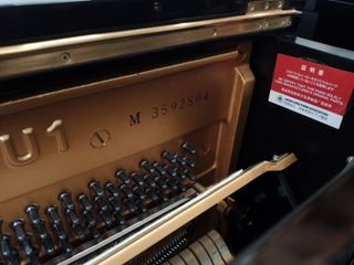 Piano Yamaha U1 Silent