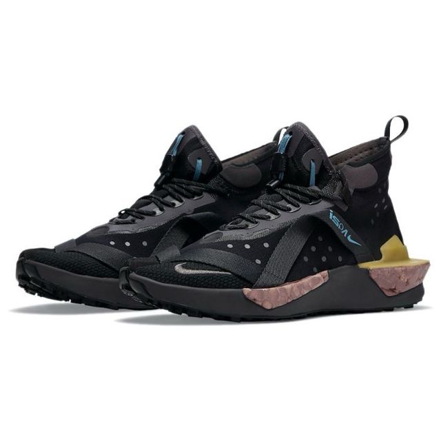 Nike ISPA Drifter