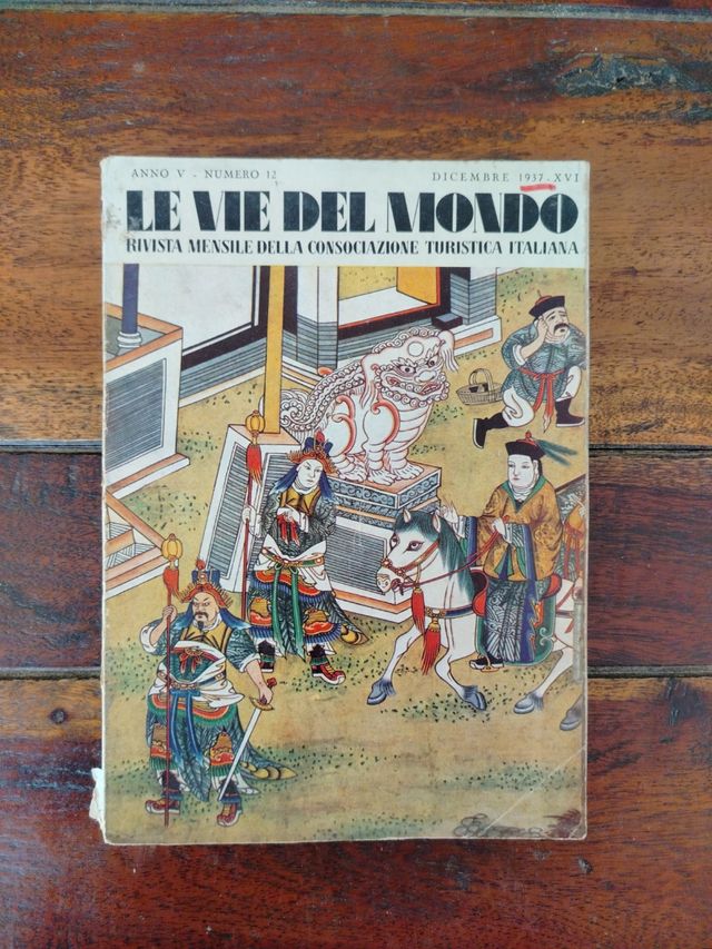"LE VIE DEL MONDO" TOURING CLUB ITALIANO 1937