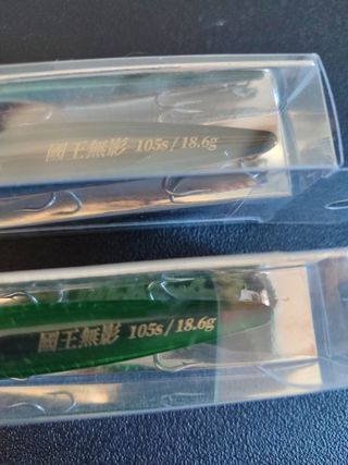Lote 2 señuelos pesca nuevos 
