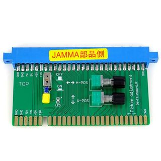 Adaptador Jamma Ajuste Monitor Horizontal Vertical
