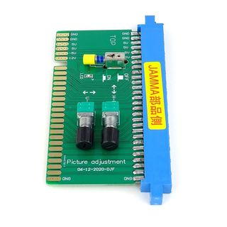 Adaptador Jamma Ajuste Monitor Horizontal Vertical