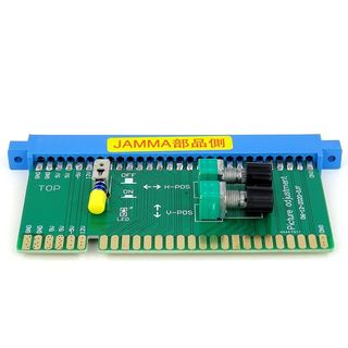 Adaptador Jamma Ajuste Monitor Horizontal Vertical