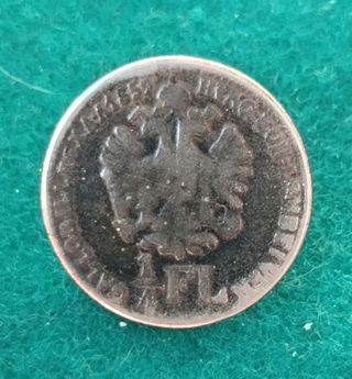 Fichas telefónicas + Antiguo botón