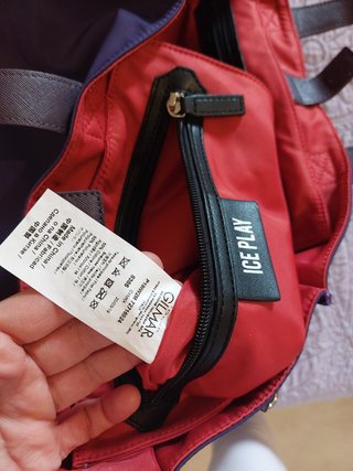 Borsa Ice play