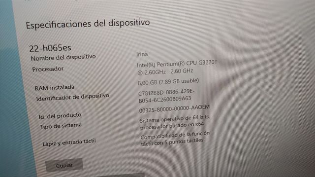 HP Pavilion 22 - All in One - Intel Pentium