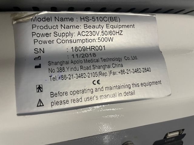 HIFU (ultrasonido enfocado de alta intensidad)