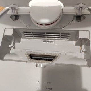 Robot aspirador Xiaomi