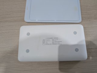 Xiaomi sterilizzatore UVC-LED