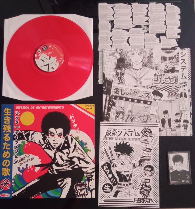 Sistema de entretenimiento. Super oferta