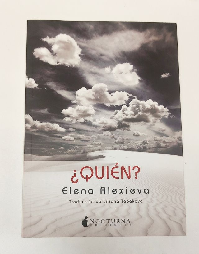 Libro ¿Quién? (Spanish Edition). Elena Alexieva