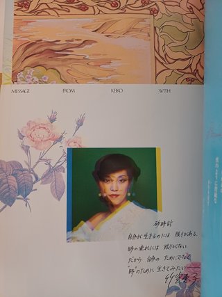 Album de ilustraciones y revista.