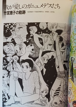 Album de ilustraciones y revista.