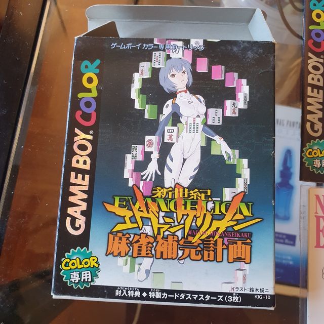 Neon genesis evangelion the mahjong