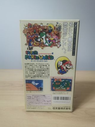 SUPER MARIO WORLD. SUPER FAMICOM/ SNES