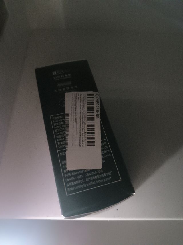 Maquina de afeitar carga por usb