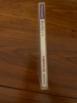 Point Blank 1 PS1 JP